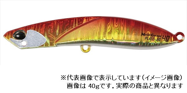 DUO Metal Garage Plate Jig 15g PPA0026 Akakin