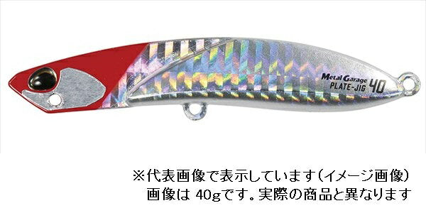 DUO Metal Garage Plate Jig 30g PHA0001 Red Head Holo