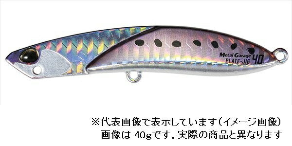 DUO Metal Garage Plate Jig 30g PHA0094 Chigomori Iwashi