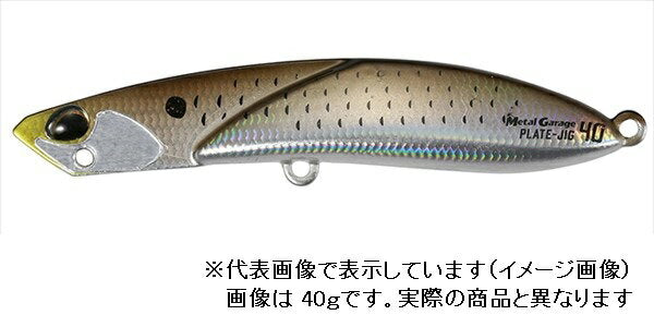 DUO Metal Garage Plate Jig 30g PMA0027 Konoshiro