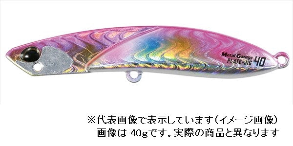 DUO Metal Garage Plate Jig 15g PXA0471 Pink Gold Candy