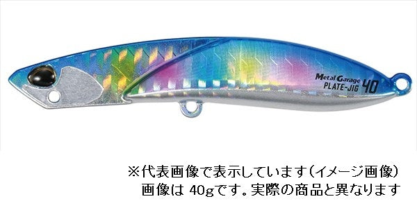 DUO Metal Garage Plate Jig 15g PHA0278 Blue Back Candy