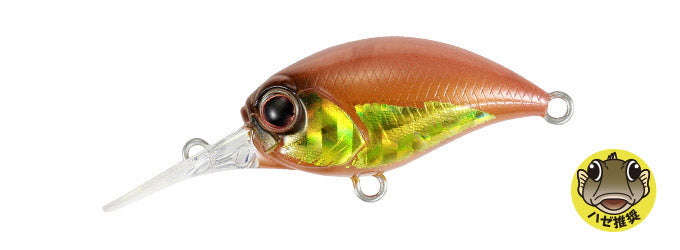 DUO Salt Plug Tetra Works Kurakura S GHI0084 Gold Earthworm