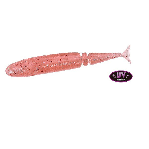 DUO Worm Tetra Works Moby S523 UV Red Amiko