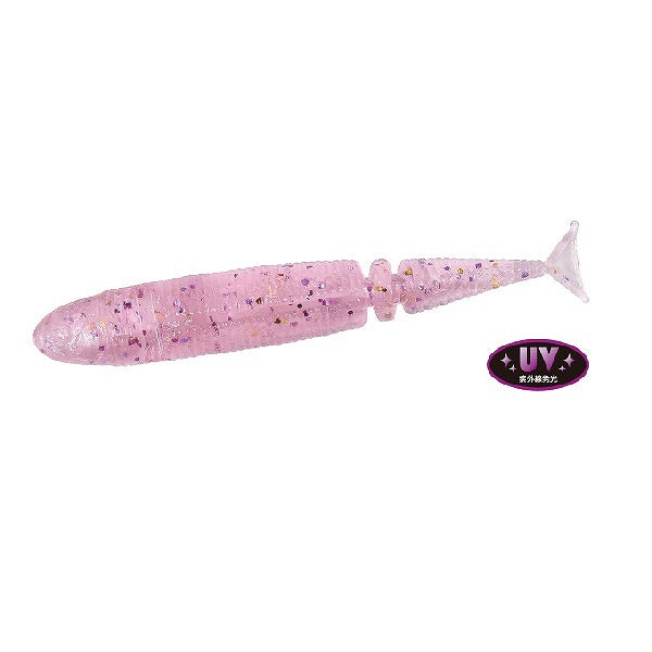 DUO Worm Tetra Works Moby S524 UV Spotted Otter