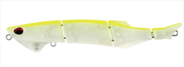 DUO Realis Microdon 88S Matte Lemon