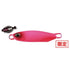 DUO Metal Jig Drag Metal Cast Hirame Selection 40g Matte Pink