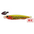 DUO Metal Jig Drag Metal Cast Slim Hirame Selection 20g UV Hirame Gold PB