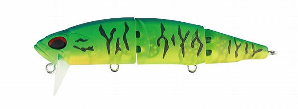 DUO Bass Lure Realis Rosante Perge 95F GA Tiger CCC3263