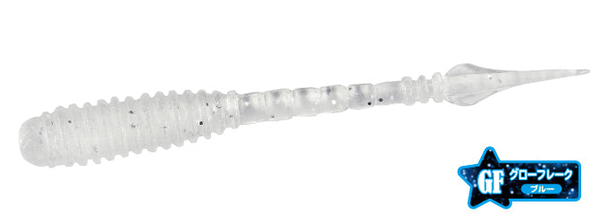 DUO Worm Tetra Works Delhi Silver Stardust S511