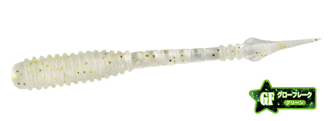 DUO Worm Tetra Works Delhi Gold Stardust S512