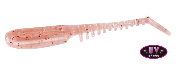 DUO Worm Tetra Works Uber UV Akaamikko S523