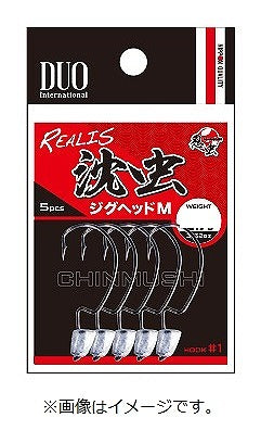 DUO DUO Jig Head, Sinking Bug Jig Head, Medium Size, 2.7g #1