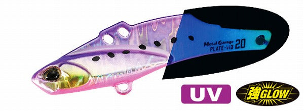 DUO Seabass Lure Metal Garage Plate Vibe 26g Tachiuo Color UV Purple Sardine Glow Tail