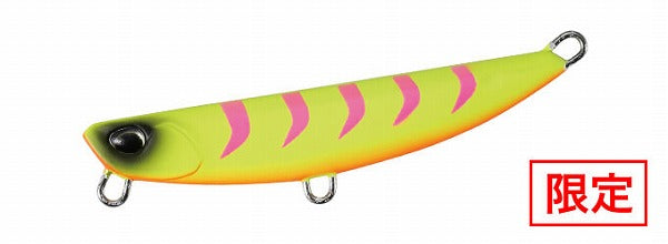 DUO Metal Jig Beach Walker Flipper 32g Limited Hotta Matte Chart Gigo Glow