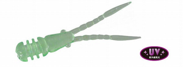 Duo Worm Tetra Works Chibi Bernie Lime Cider