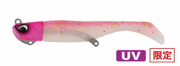 Duo Worm Beach Walker Howl Set 27g Limited UV Matte Pink + UV Bubble Gum Glow