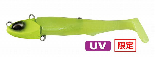 Duo Worm Beach Walker Django Set 21g Limited UV Matte Chart + UV Chart Glow