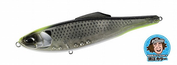 DUO Seabass Lure Rough Trail Code:Bay Kono Flat 195F Suegosut Sly