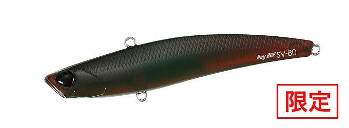 DUO Seabass Lure Bay Roof SV-80 Site Special