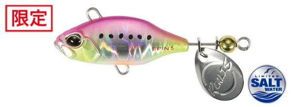 DUO Seabass Lure Realis Spin 30 5g SW Tropical Sardine Glow