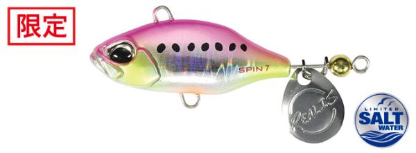 DUO Seabass Lure Realis Spin 35 7g SW Tropical Sardine Glow