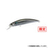 DUO Seabass Lure Spearhead Ryuki 60S SW Inakko