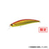 DUO Seabass Lure Spearhead Ryuki 60S SW Scale Akakin