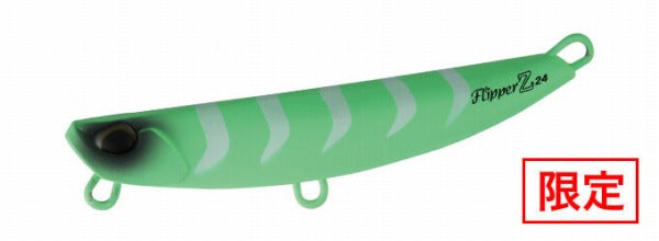 DUO Metal Jig Beach Walker Flipper Z24 Horita Matte Lime Gigo Glow 2023 Limited Edition Color