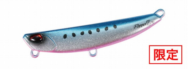 DUO Metal Jig Beach Walker Flipper Z36 Hotta UV Brilliant Sardine 2023 Limited Color