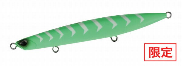 DUO Seabass Lure Beach Walker Wedge 120 Hotta Matte Lime Gigo Glow 2023 Limited Edition Color