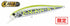 Duo Bass Lure Realis Jerkbait 85F C Yellow Silver Tiger