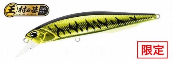 DUO Bass Lure Realis Jerkbait 85F Gunmetal M Gold Tiger