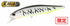 DUO Bass Lure Realis Jerkbait 85F Gunmetal M White Tiger