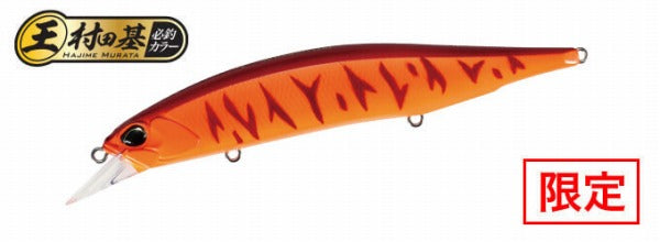 DUO Bass Lure Realis Jerkbait 120F S Red Orange Tiger