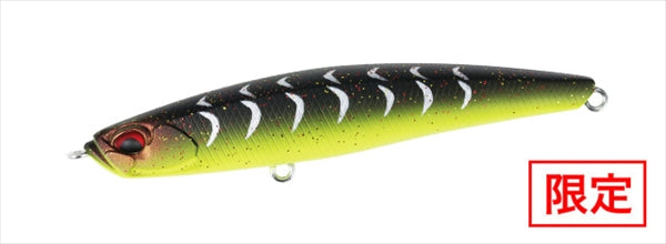 DUO Seabass Lure Bay Roof Seek 68S Limited ACC0751 Matte Midnight Chart