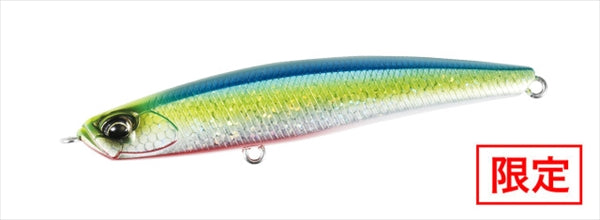 DUO Seabass Lure Bay Roof Seek 68S Limited AOA0771 Glitter Silverfin Roundfish RB