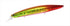 DUO Seabass Lure Beach Walker Guado 130S CPA0733 UV Emerald RT