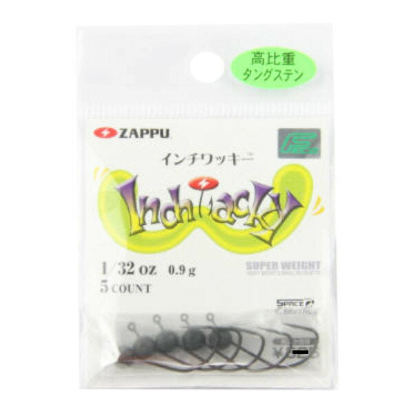 ZAP INCH-WACKY 1/32 (0.9g)
