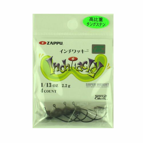 ZAP INCH-WACKY 1/13 (2.2g)