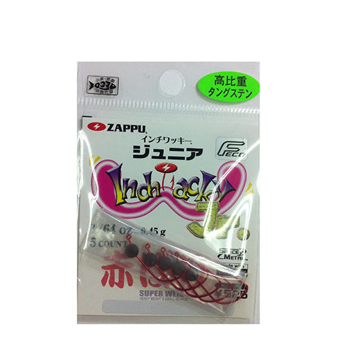 ZAPPU Inch Wacky Jr. 1/64 (0.45g) Red Bali