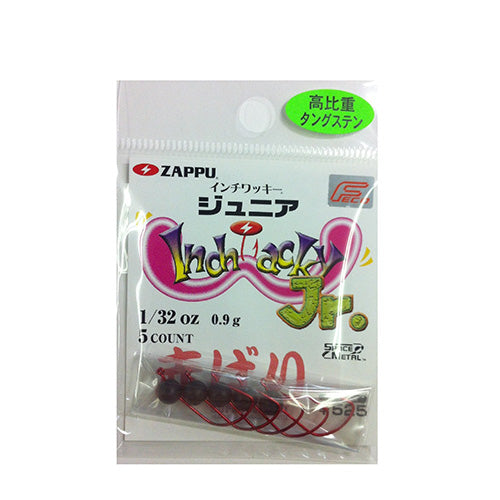 ZAPPU Inch Wacky Jr. 1/32 (0.9g) Red Bali