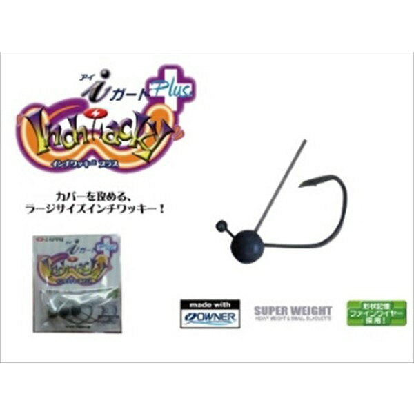 ZAP INCH-WACKY Plus.i GUARD 3/64 (1.3g)