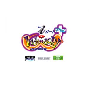 ZAP INCH-WACKY Plus.i GUARD 1/13 (2.2g)