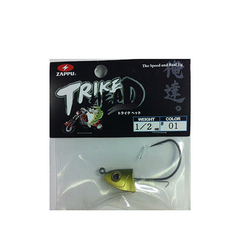 ZAPPU Trike Head 1/2oz #01 Ayu