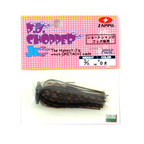 ZAPPU Rubber Jig PD Chopper Jr. 3/8oz #08 Black/Brown (Spotted)