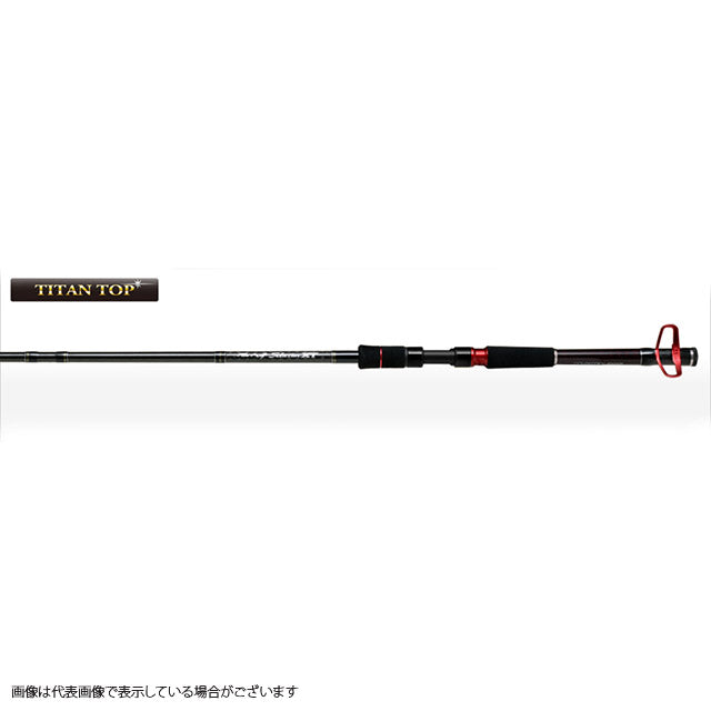 Kurodai Kobo Kurodai Master THE Hechi Selection XT H-SPEC 250