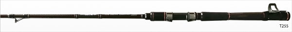 Kurodai Kobo Sea Bream Fishing Rod Kurodai Master THE Hechi Limited BB4 ZERO ZERO T255