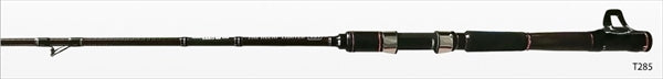 Kurodai Kobo Sea Bream Fishing Rod Kurodai Master THE Hechi Limited BB4 ZERO ZERO T285