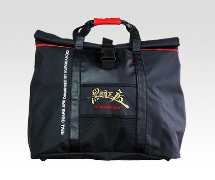 Kurodai Kobo Tackle Bag Waterproof Bag 55 Limited Edition